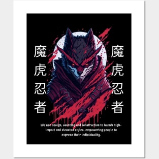 Demon Face Wolf Ninja Posters and Art